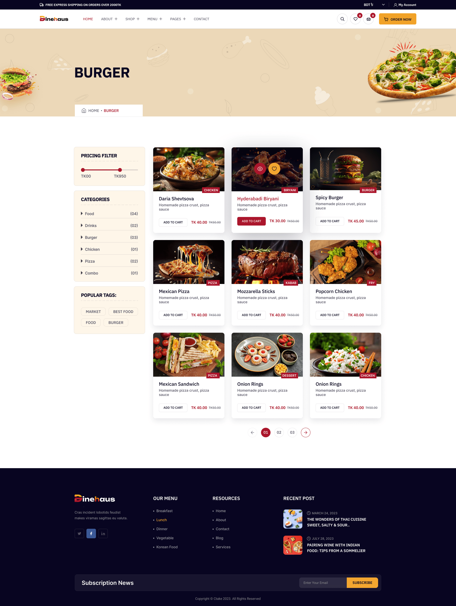 langing page